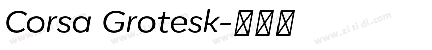 Corsa Grotesk字体转换